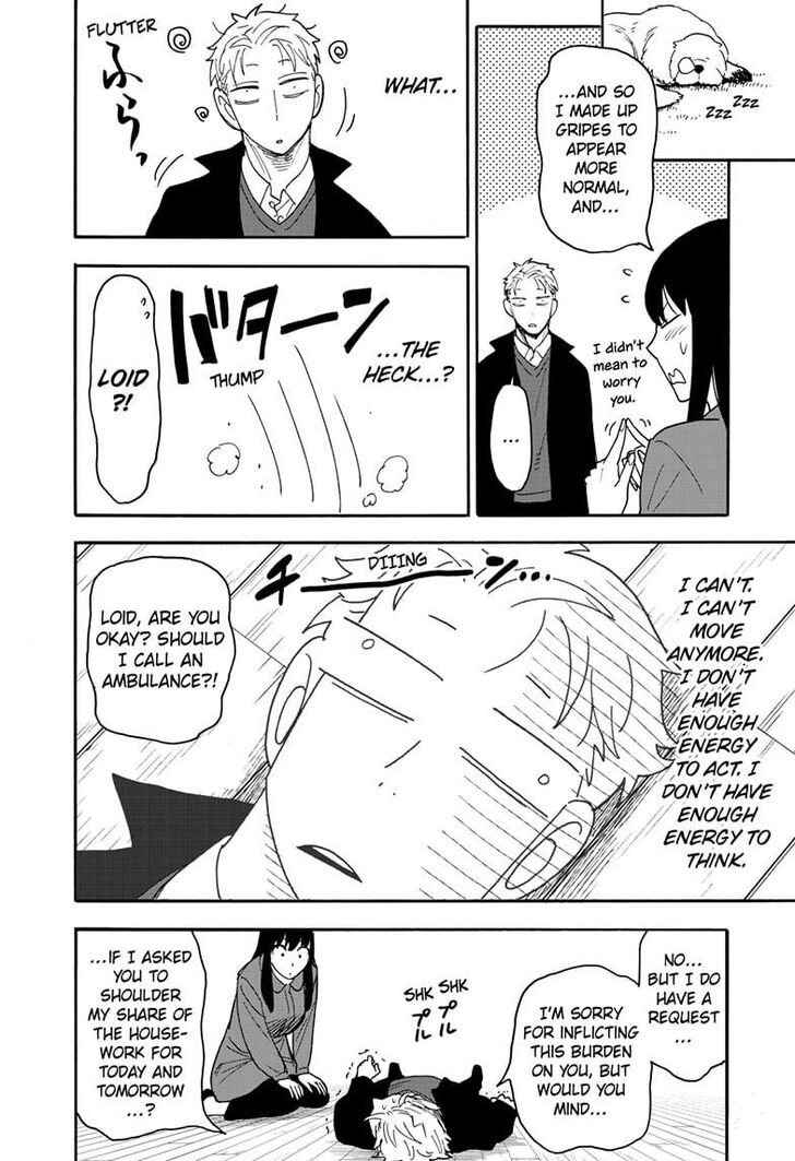 Spy x Family, Chapter 86 image 14